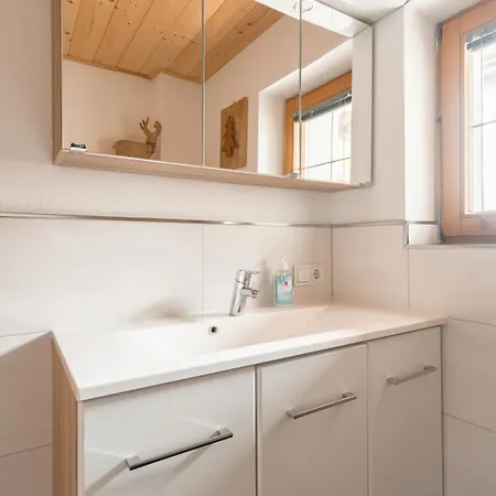 アパート Alpen ヴェステンドルフ