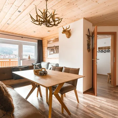 Alpen アパート ヴェステンドルフ